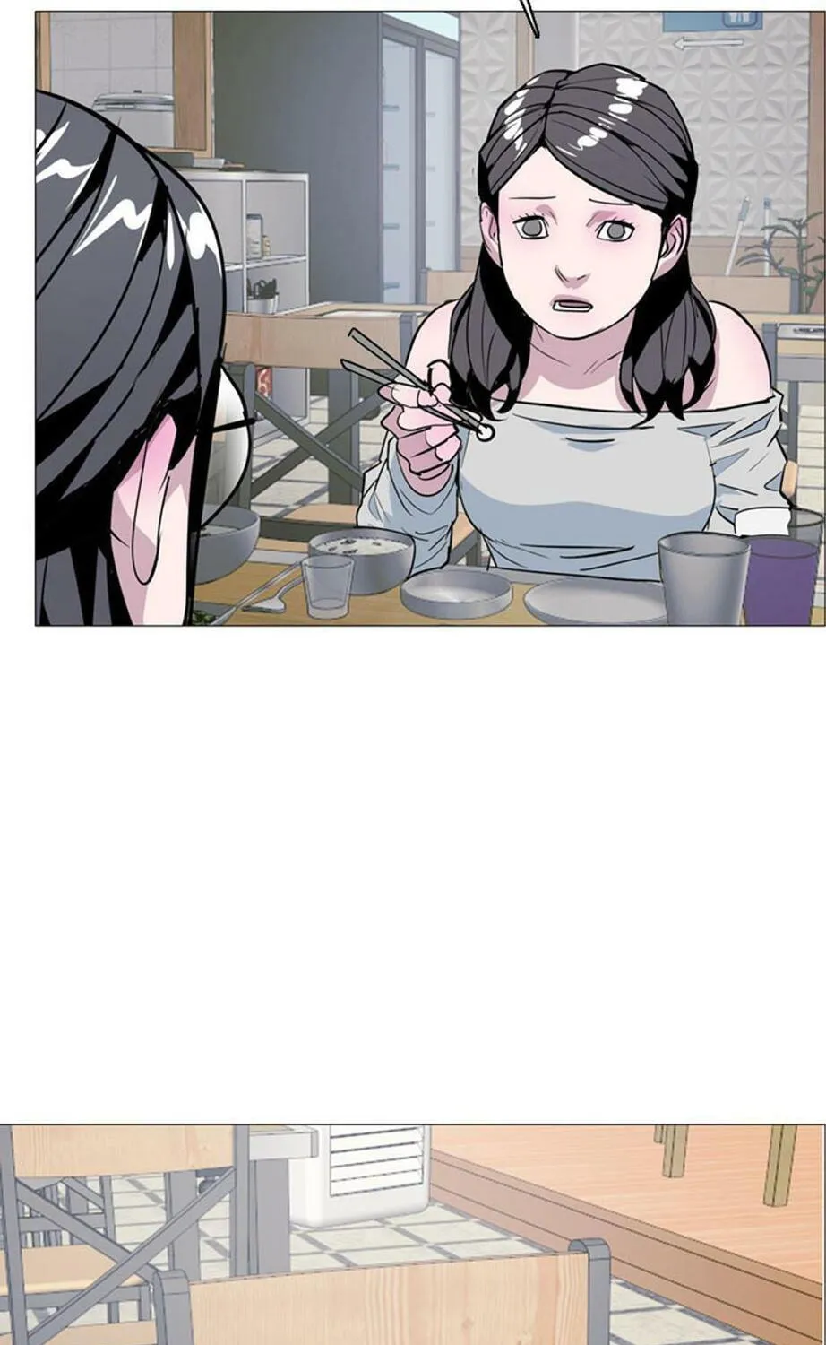 His Memory Chapter 33 page 55 - 