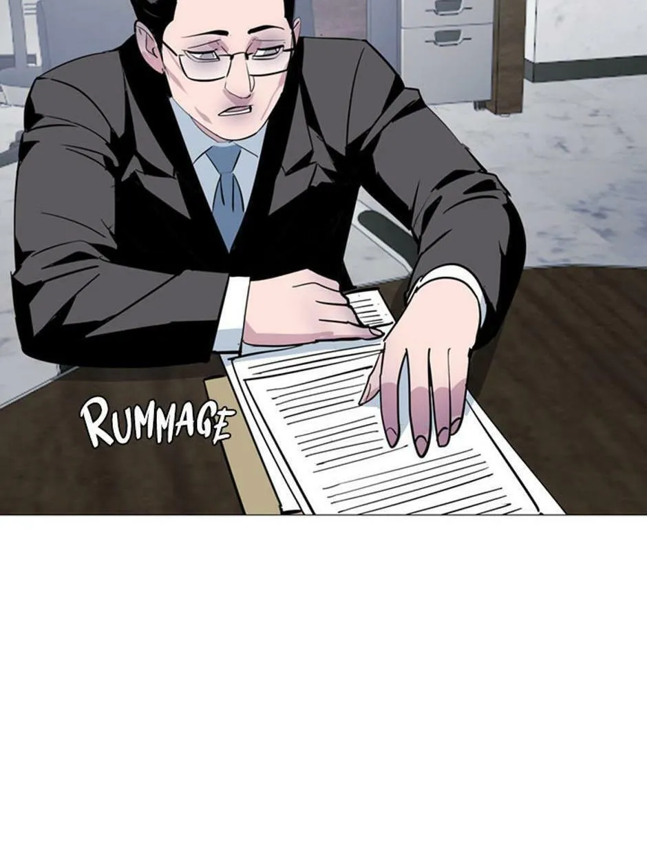 His Memory Chapter 33 page 78 - 