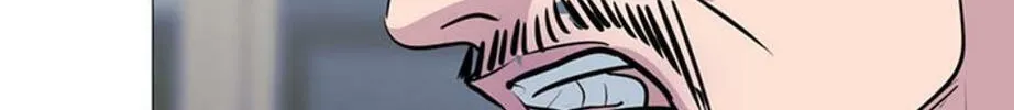 His Memory Chapter 33 page 80 - 