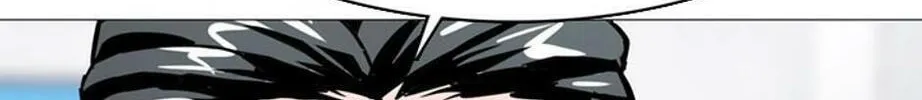 His Memory Chapter 33 page 84 - 