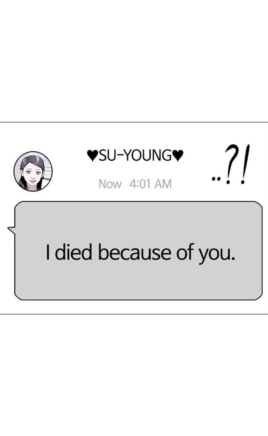 His Memory Chapter 34 page 1 - 