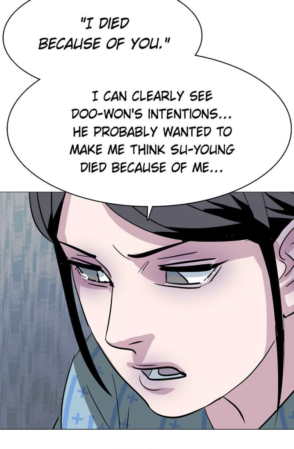 His Memory Chapter 34 page 101 - 