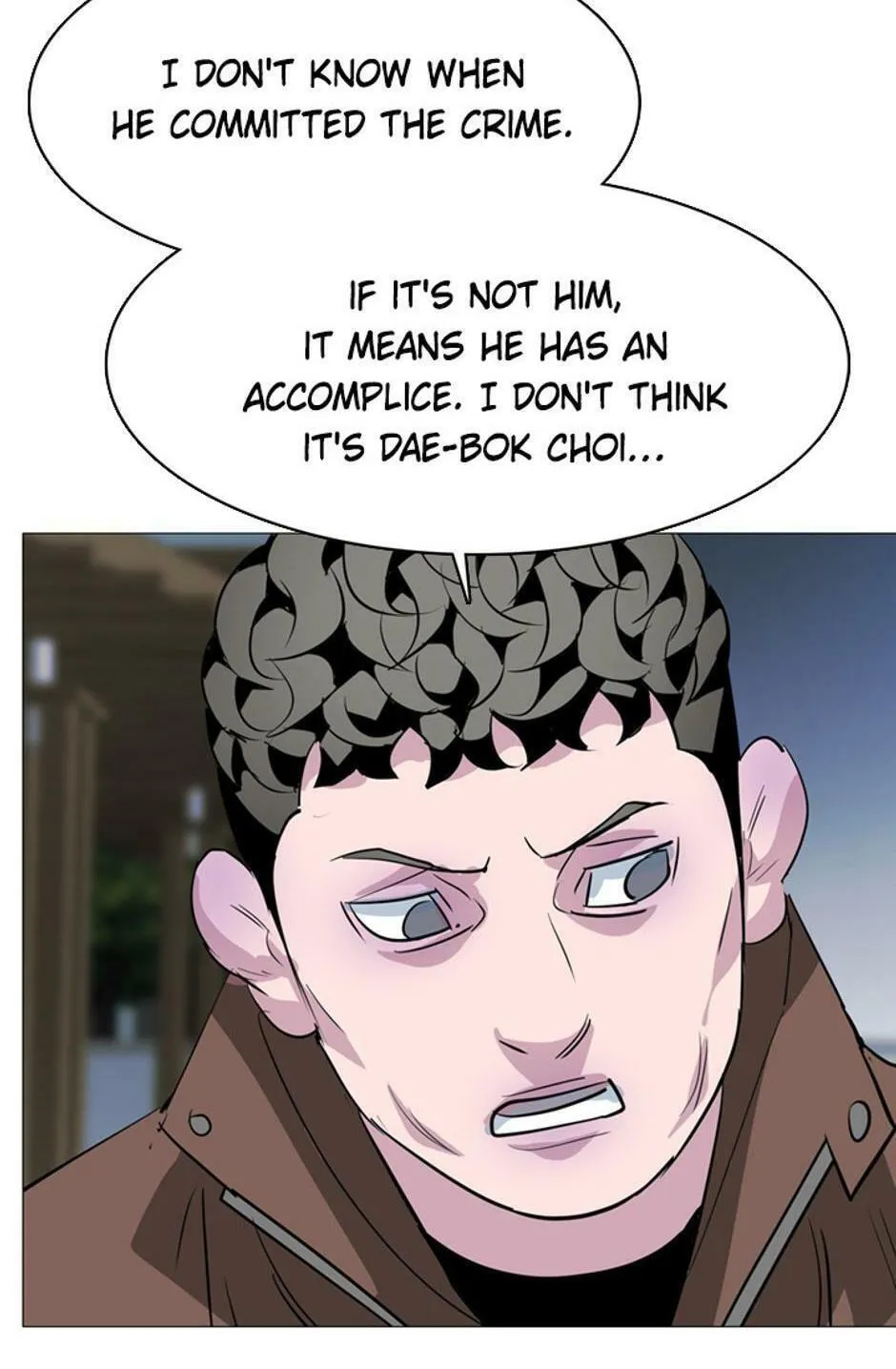 His Memory Chapter 34 page 122 - 