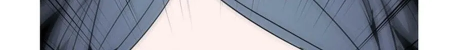 His Memory Chapter 34 page 16 - 