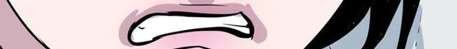 His Memory Chapter 34 page 26 - 