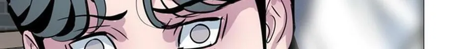 His Memory Chapter 34 page 78 - 