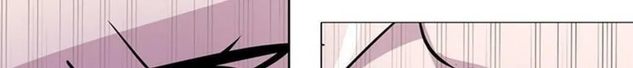 His Memory Chapter 34 page 86 - 