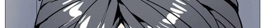 His Memory Chapter 35 page 32 - 