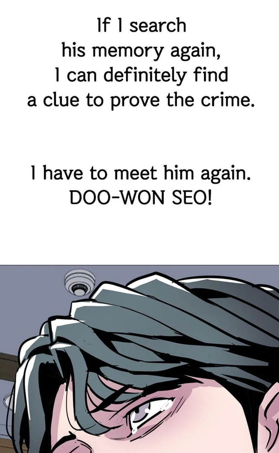 His Memory Chapter 35 page 43 - 