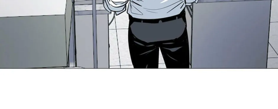 His Memory Chapter 35 page 48 - 