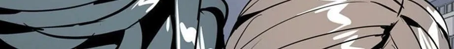 His Memory Chapter 35 page 86 - 