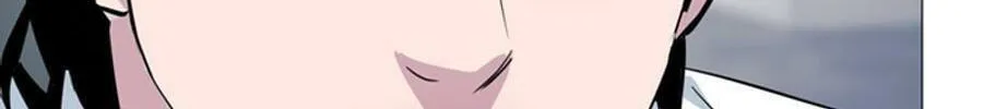 His Memory Chapter 35 page 90 - 