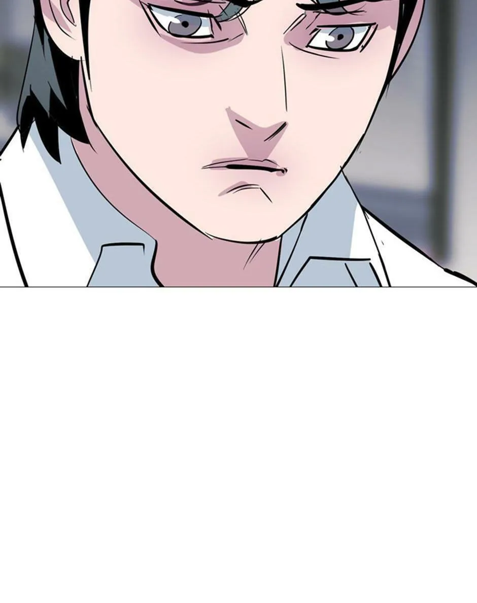 His Memory Chapter 36 page 12 - 