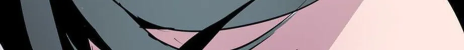 His Memory Chapter 36 page 22 - 