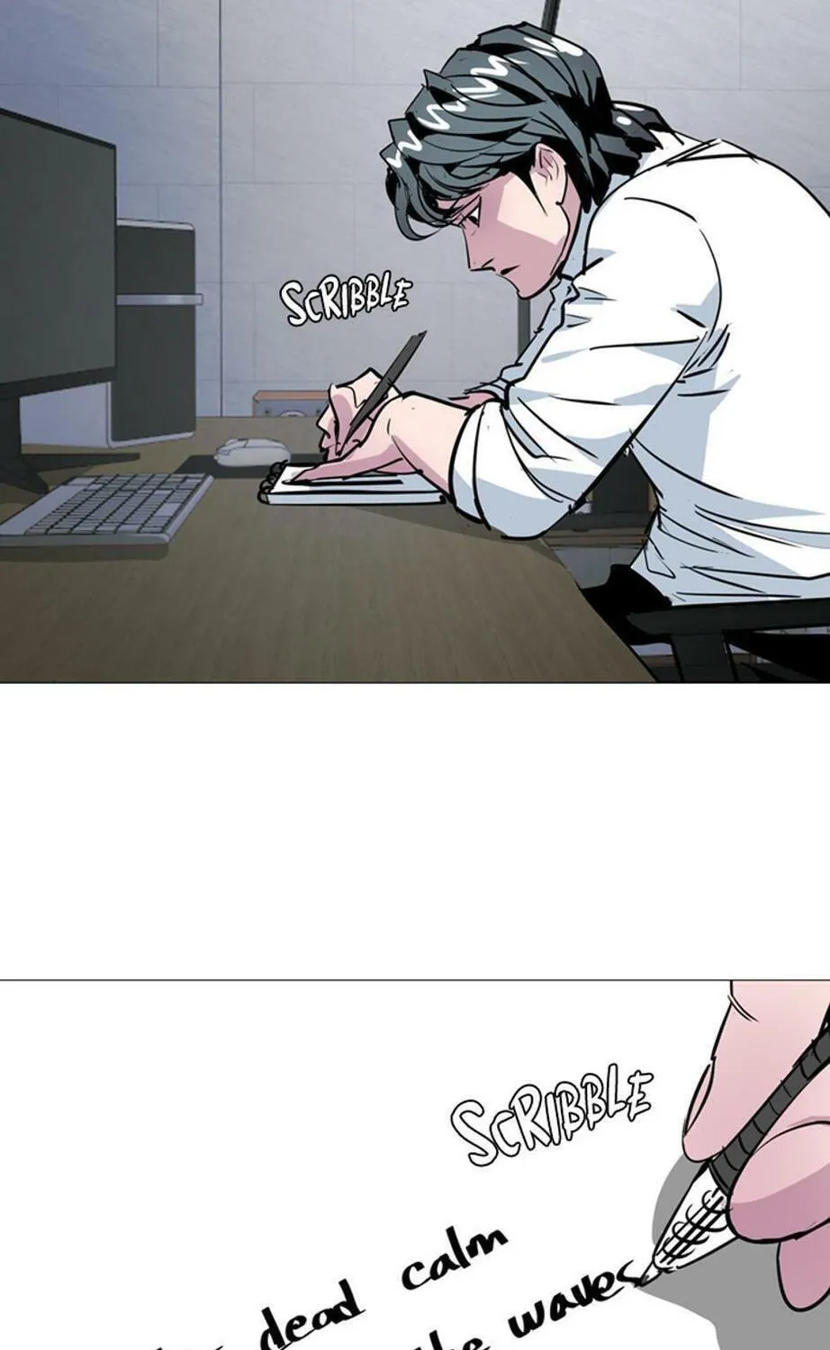 His Memory Chapter 36 page 69 - 