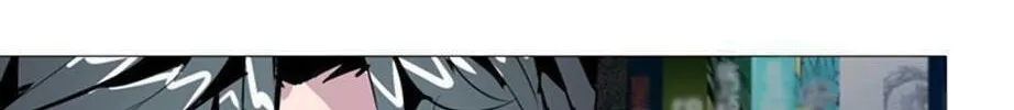 His Memory Chapter 36 page 88 - 