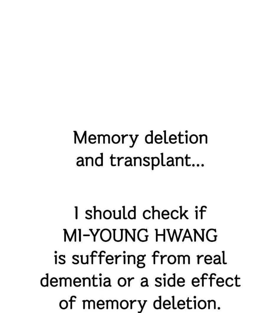 His Memory Chapter 37 page 1 - 