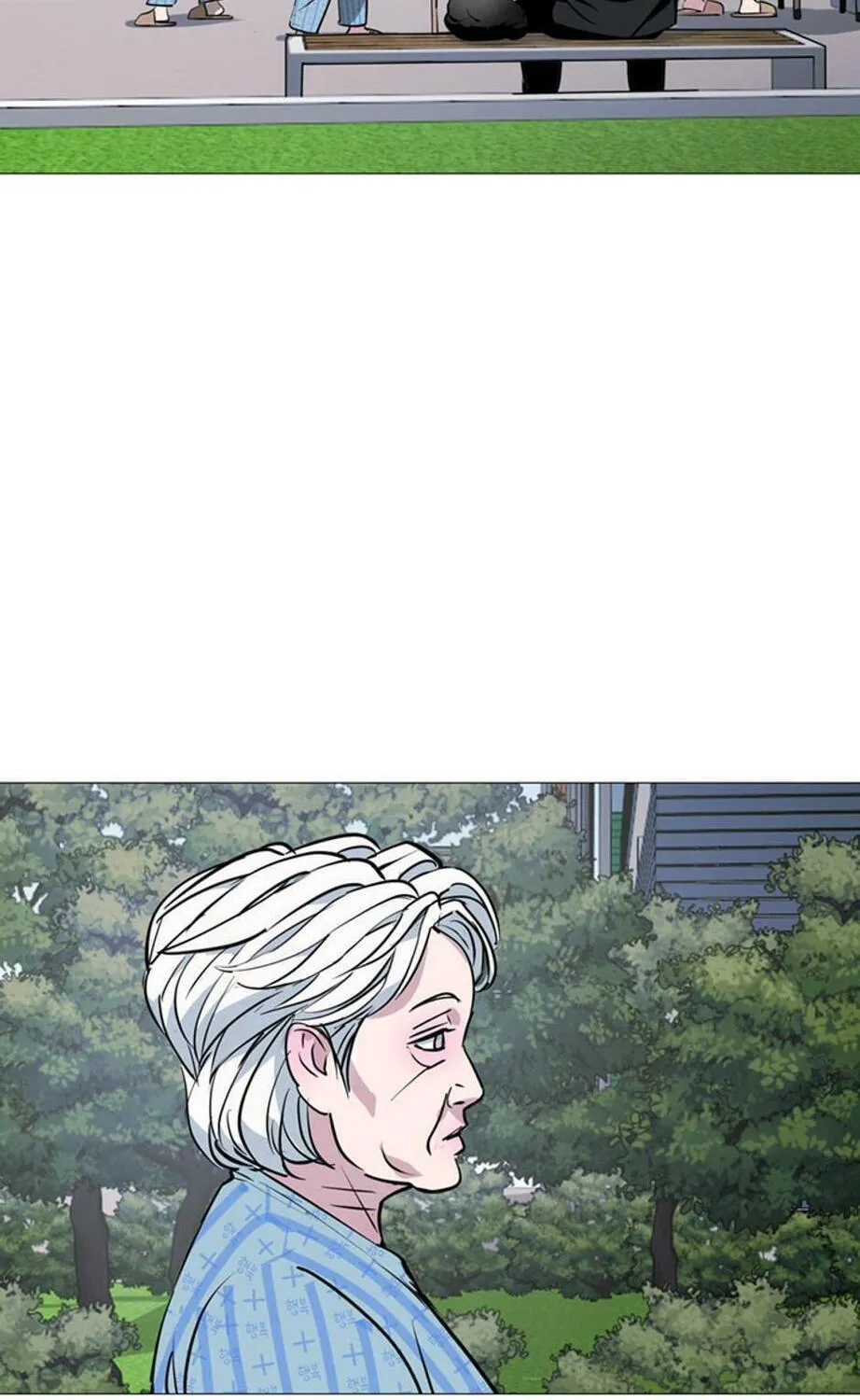 His Memory Chapter 37 page 16 - 