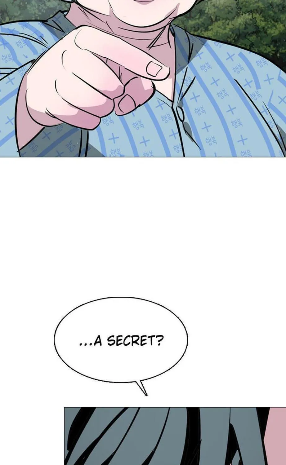 His Memory Chapter 37 page 30 - 