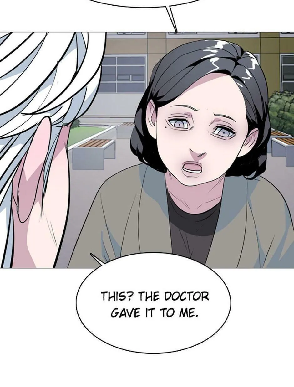 His Memory Chapter 37 page 43 - 