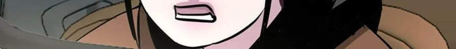 His Memory Chapter 37 page 79 - 