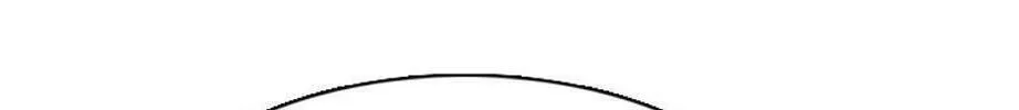 His Memory Chapter 37 page 89 - 