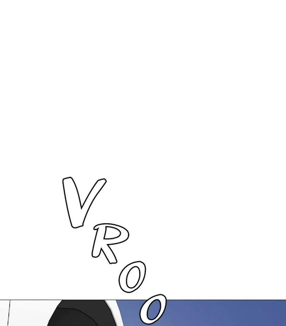 His Memory Chapter 38 page 1 - 