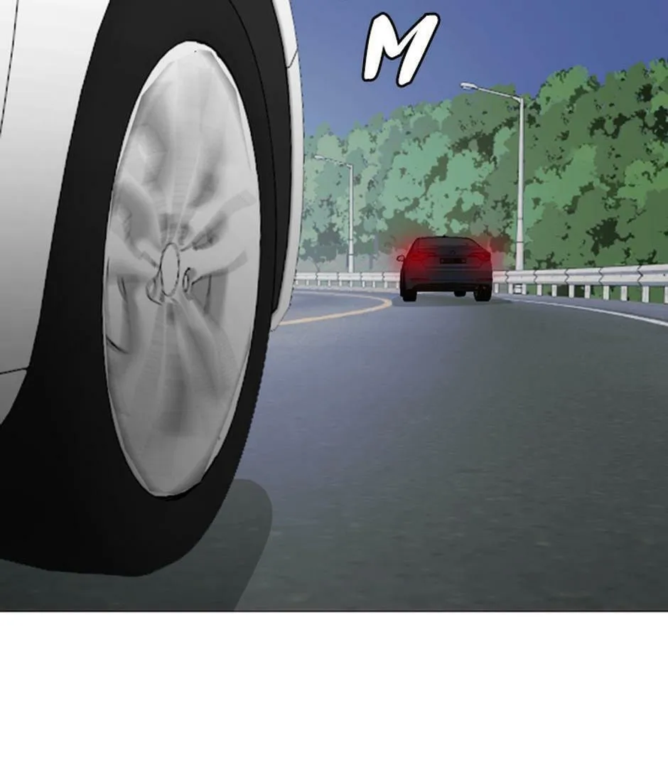 His Memory Chapter 38 page 2 - 