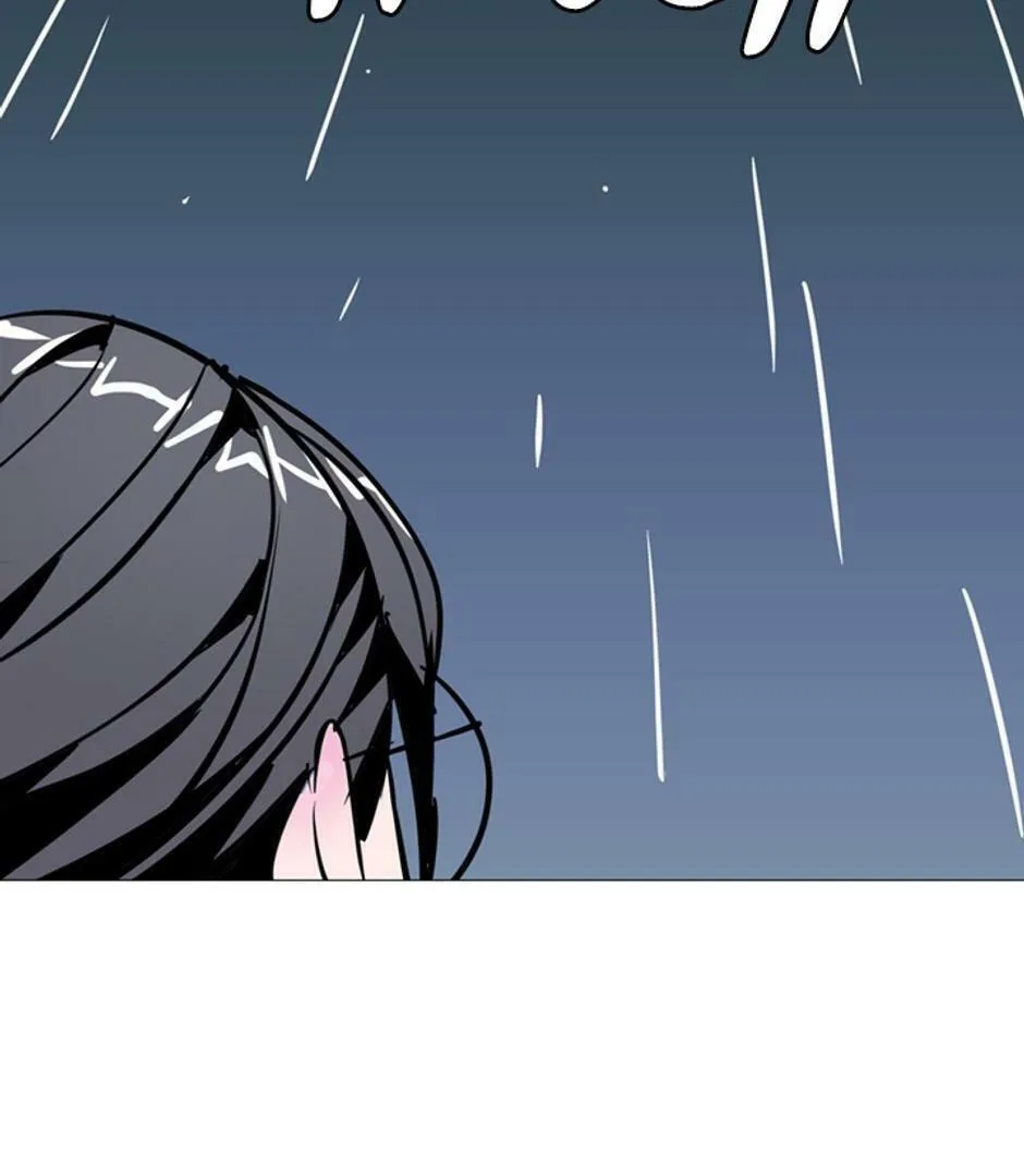 His Memory Chapter 38 page 43 - 