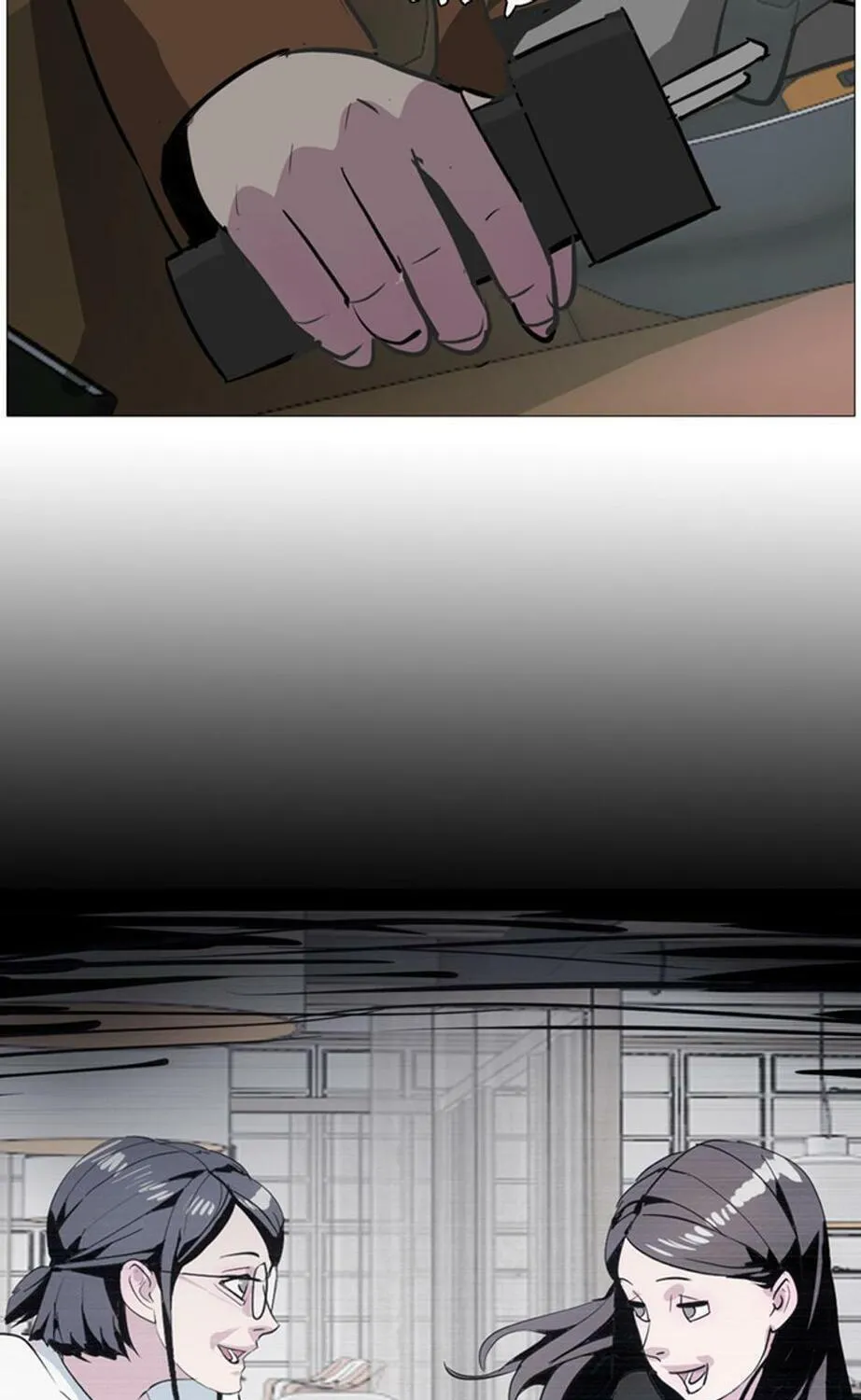 His Memory Chapter 38 page 7 - 