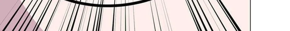 His Memory Chapter 38 page 79 - 
