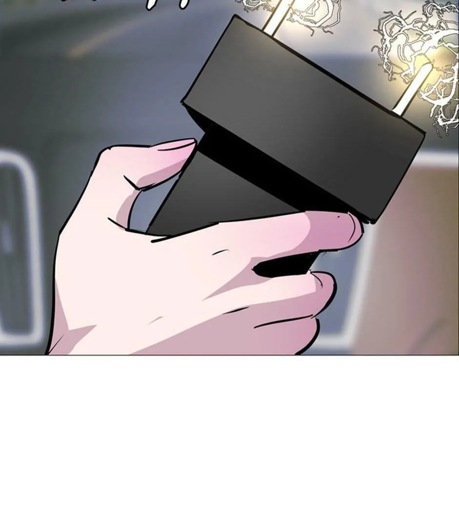 His Memory Chapter 39 page 110 - 