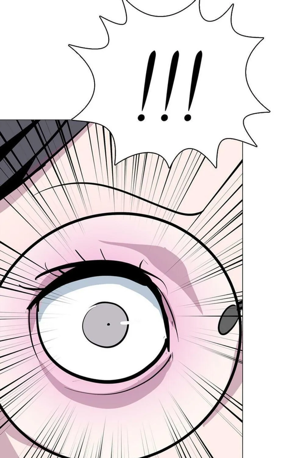 His Memory Chapter 39 page 15 - 