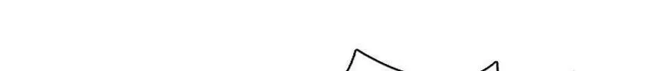 His Memory Chapter 39 page 48 - 