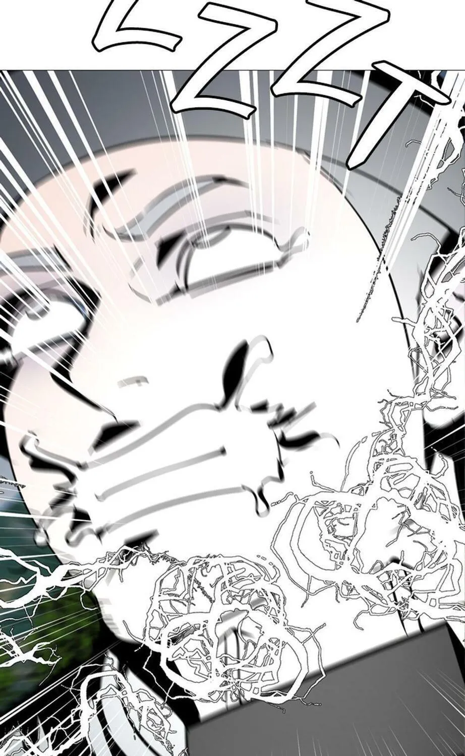 His Memory Chapter 39 page 65 - 