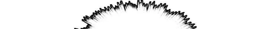 His Memory Chapter 39 page 76 - 