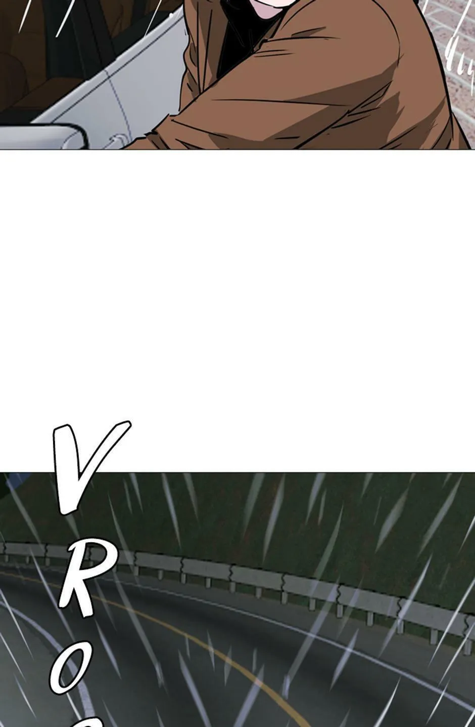 His Memory Chapter 39 page 89 - 