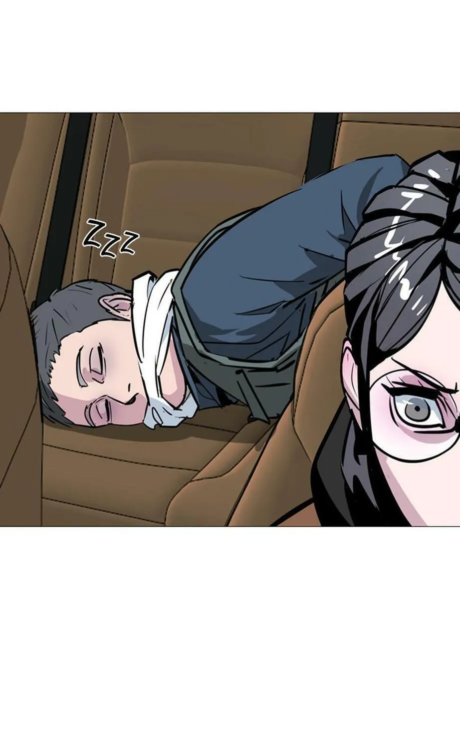 His Memory Chapter 39 page 91 - 