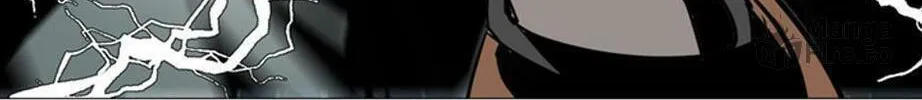 His Memory Chapter 40 page 16 - 
