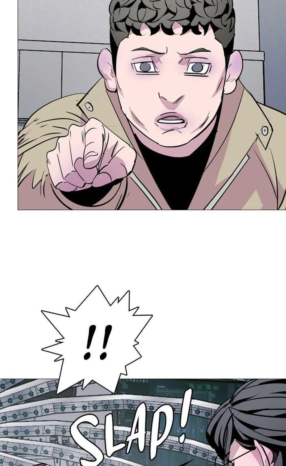 His Memory Chapter 40 page 47 - 