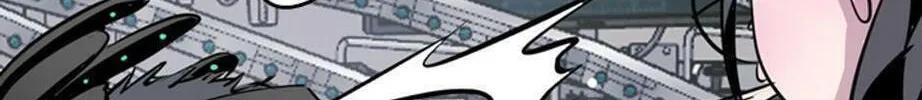His Memory Chapter 40 page 48 - 