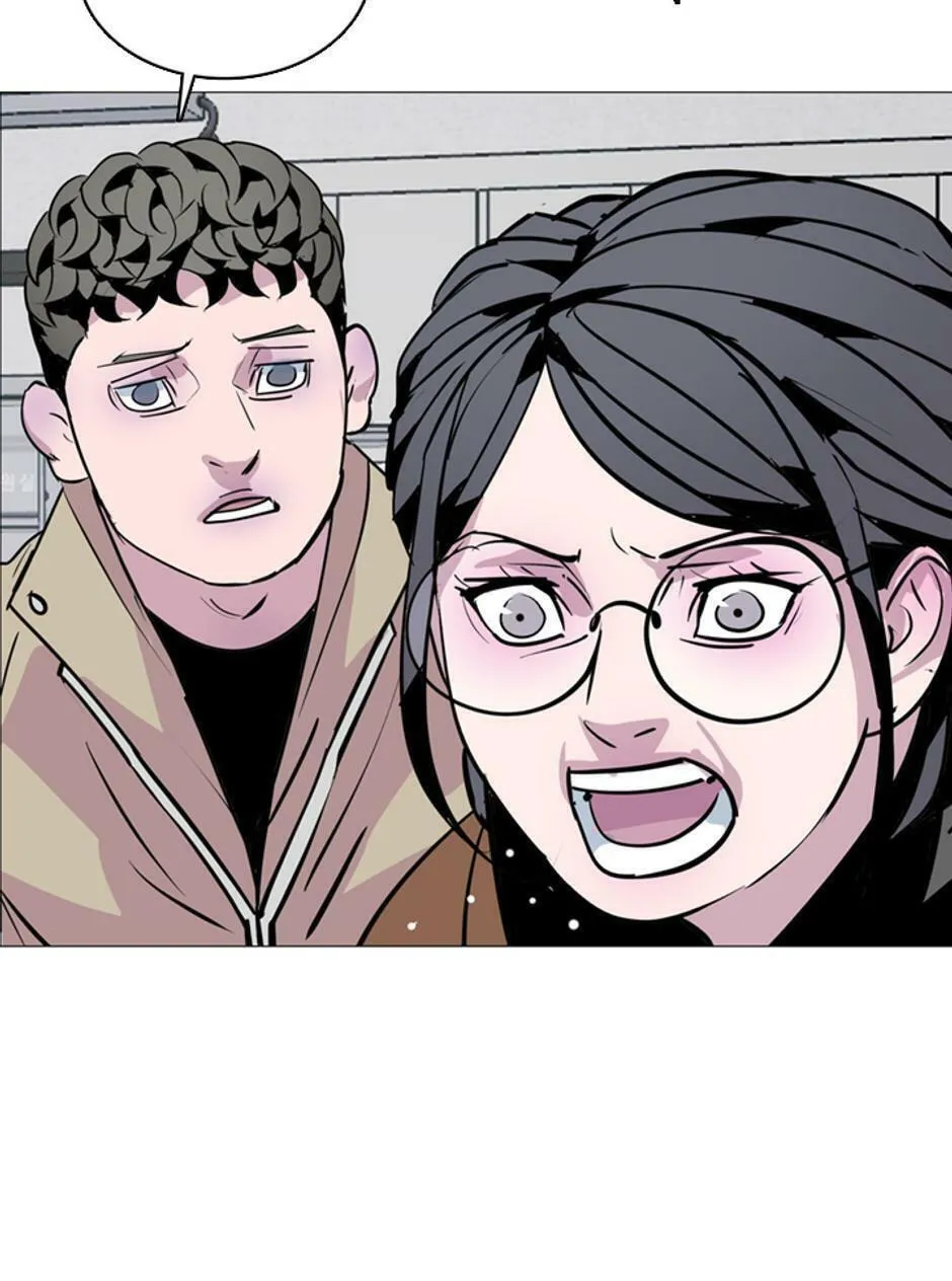 His Memory Chapter 40 page 50 - 