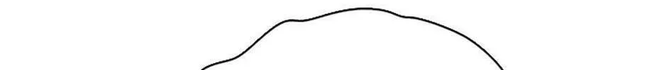 His Memory Chapter 40 page 52 - 