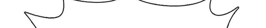 His Memory Chapter 40 page 56 - 