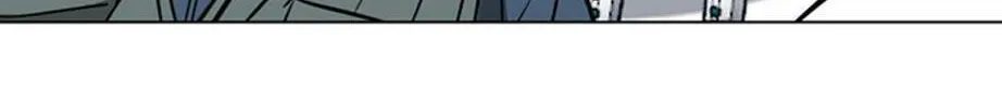 His Memory Chapter 40 page 66 - 