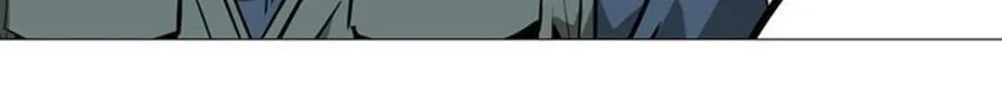 His Memory Chapter 40 page 86 - 