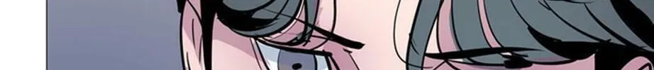 His Memory Chapter 41 page 2 - 
