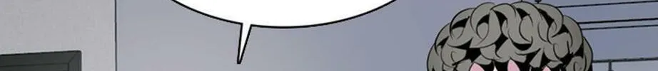 His Memory Chapter 41 page 28 - 