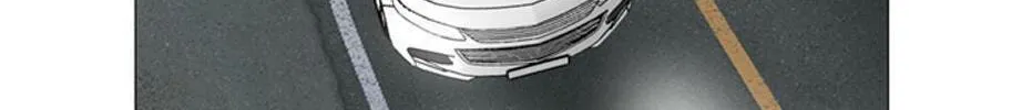 His Memory Chapter 41 page 46 - 