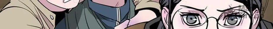 His Memory Chapter 41 page 48 - 